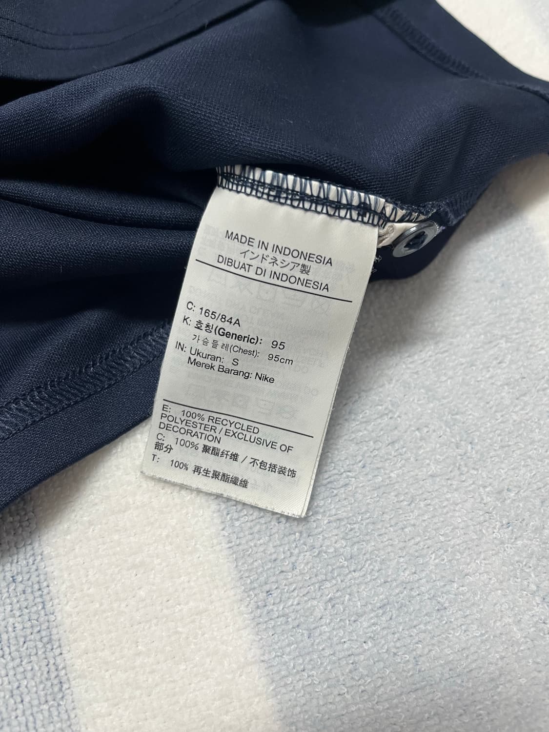나이키 드라이핏 카라넥 반팔 티셔츠 95 상품이미지4