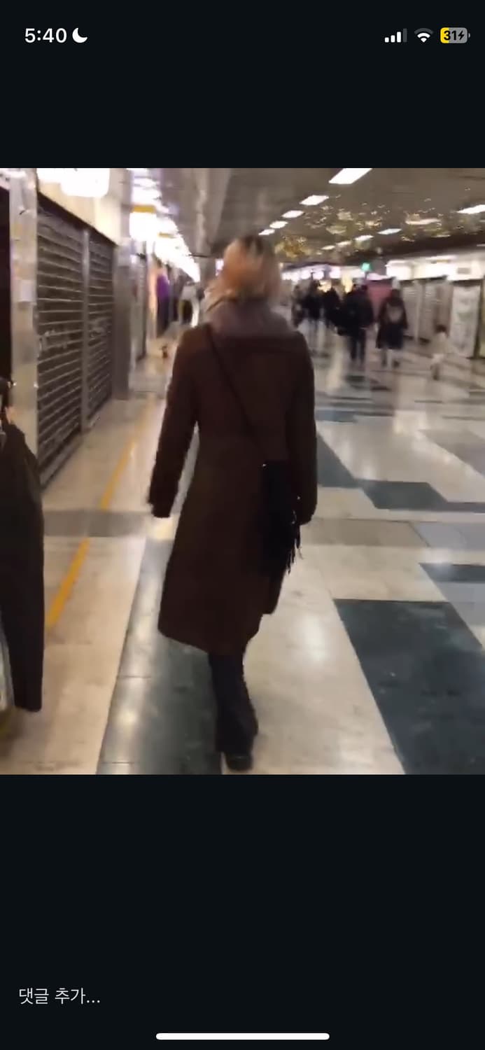 가죽코트 안감퍼  상품이미지2