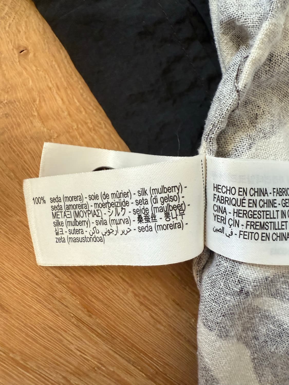 자라x나누쉬카 콜라보 셔츠 상품이미지3