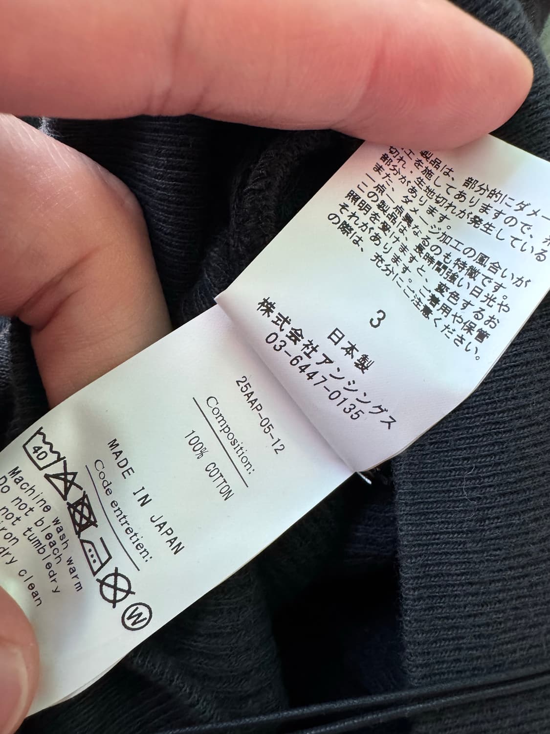 25aw a.presse 빈티지 후드집업 블랙 상품이미지2