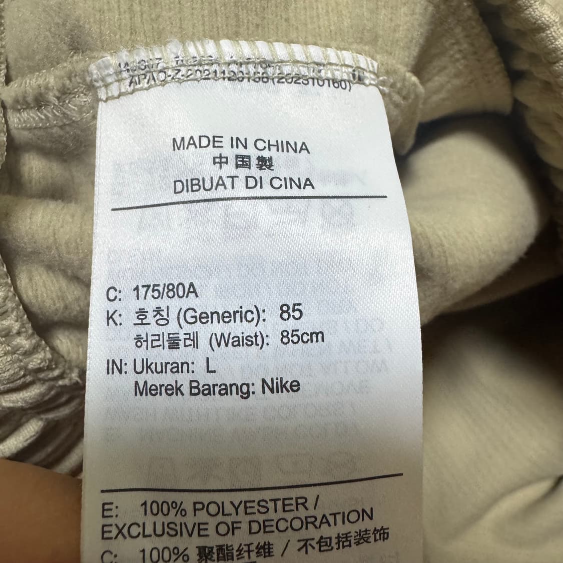 나이키 코비 조거팬츠 상품이미지5