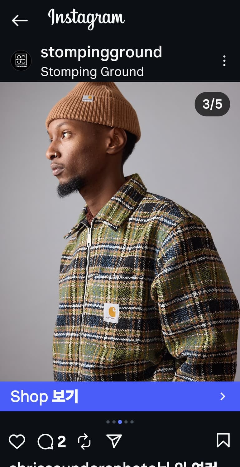 칼하트 wip 스트로이재킷- xl 상품이미지10