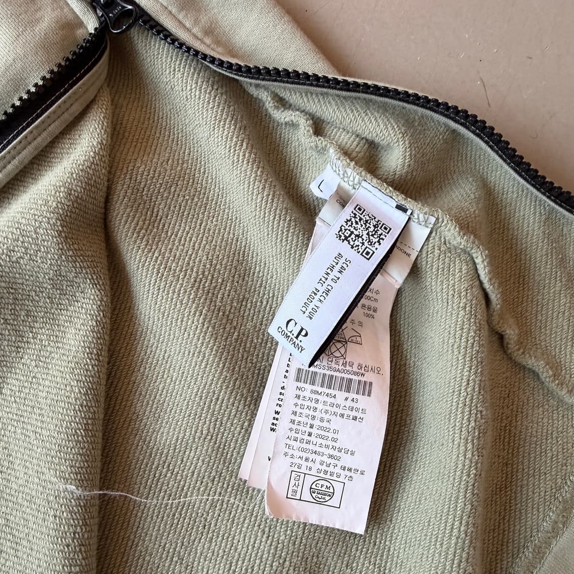 cp컴퍼니 커브드 집업 스웻셔츠 상품이미지10