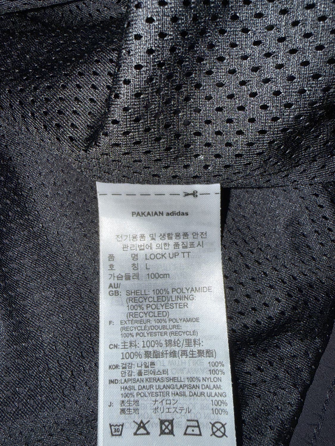 아디다스 락업 트랙탑 상품이미지4