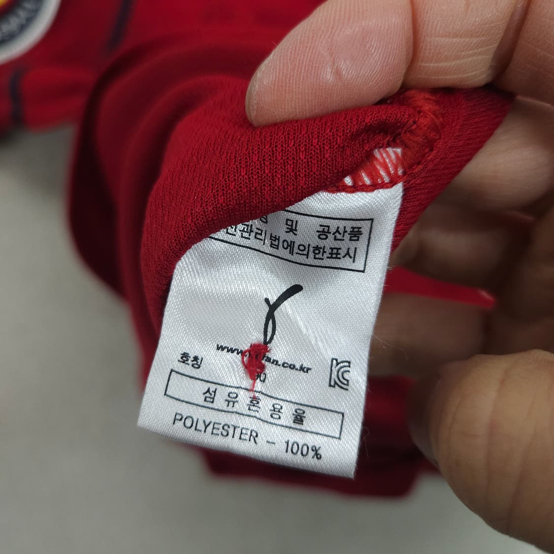 기아 타이거즈 윤석민 유니폼 상품이미지5