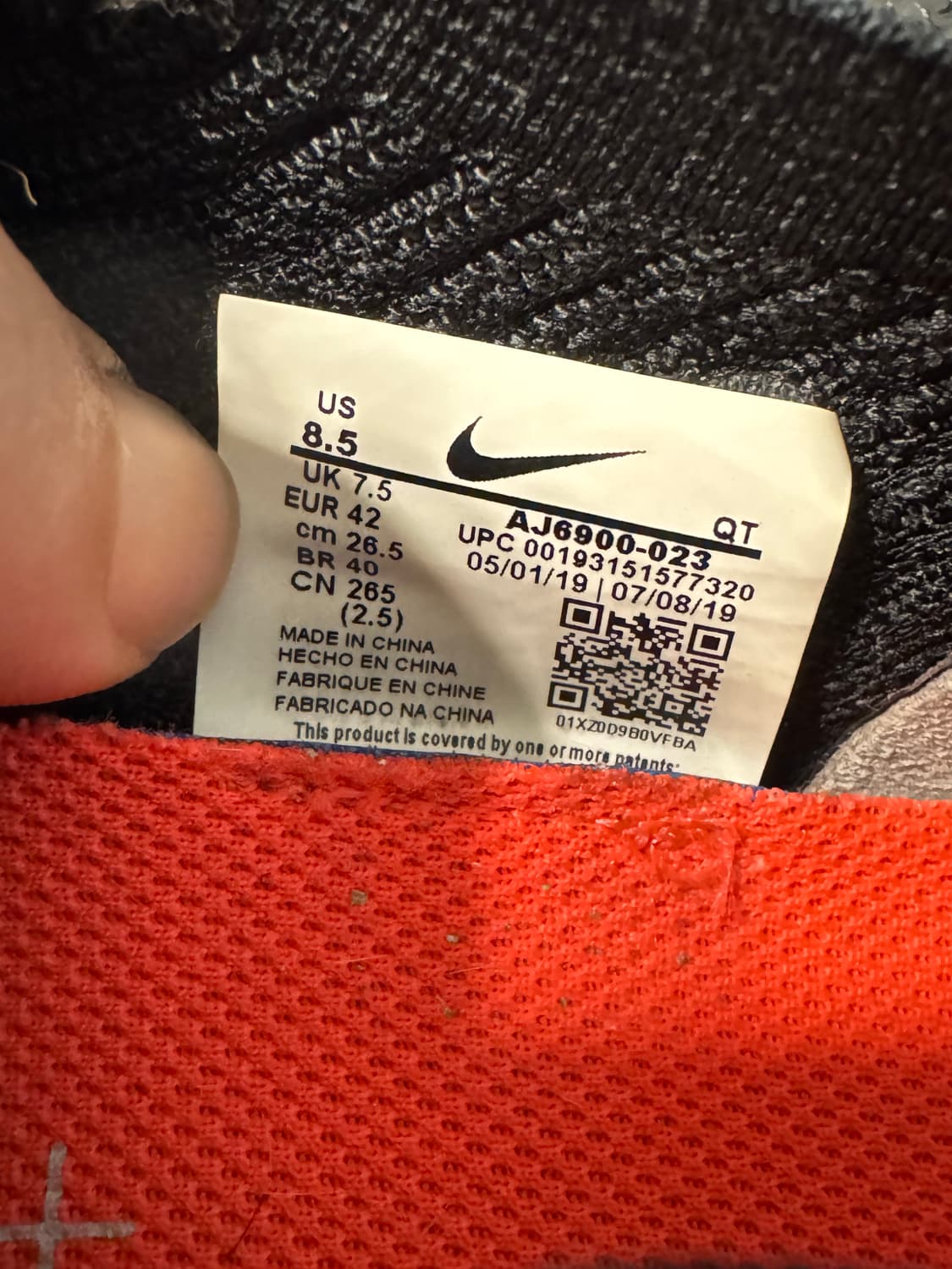 나이키 에어 베이퍼맥스 플라이니트3블랙 스네이크스킨 size 265 상품이미지7