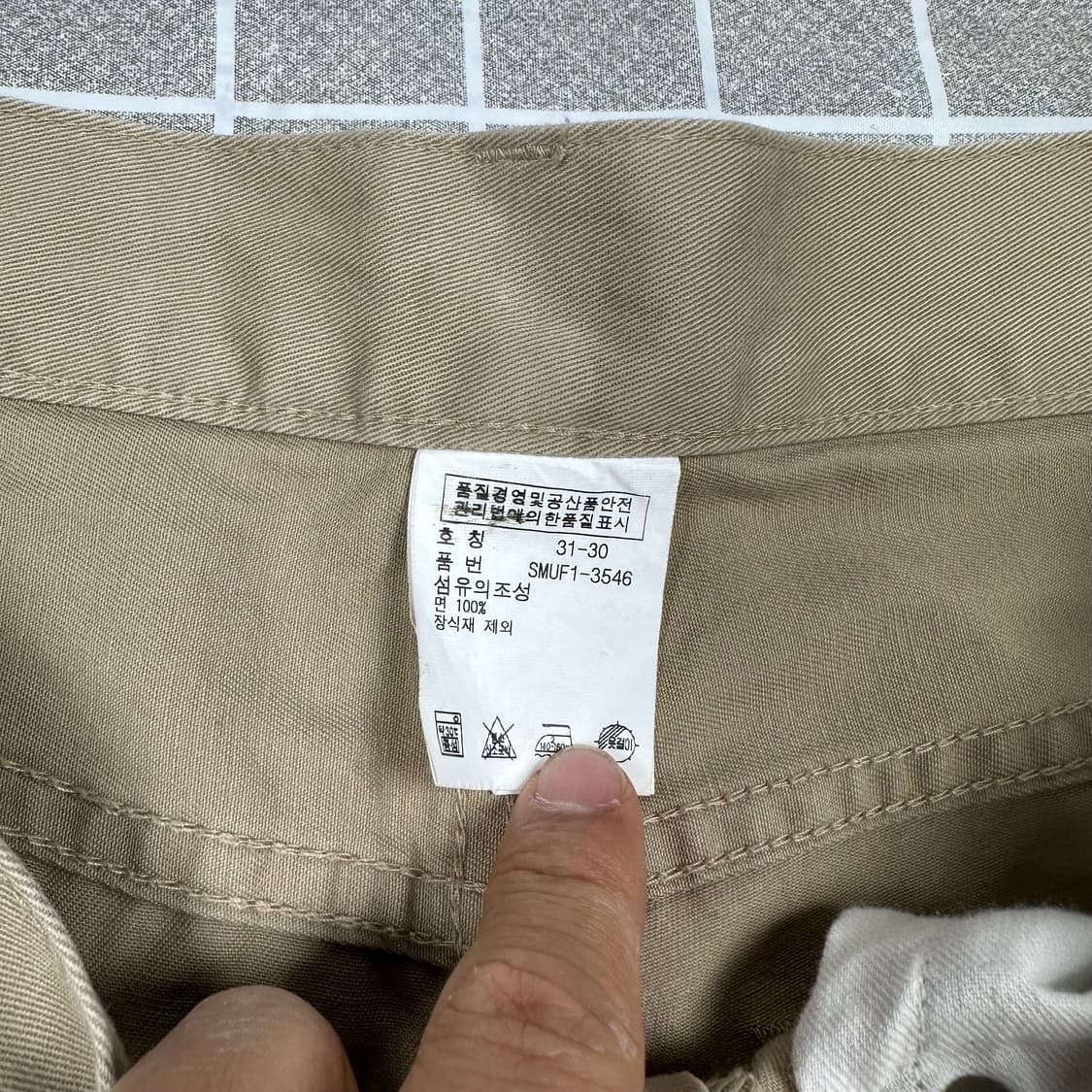 폴로 랄프로렌 포니 코튼 치노팬츠 31-30 상품이미지5