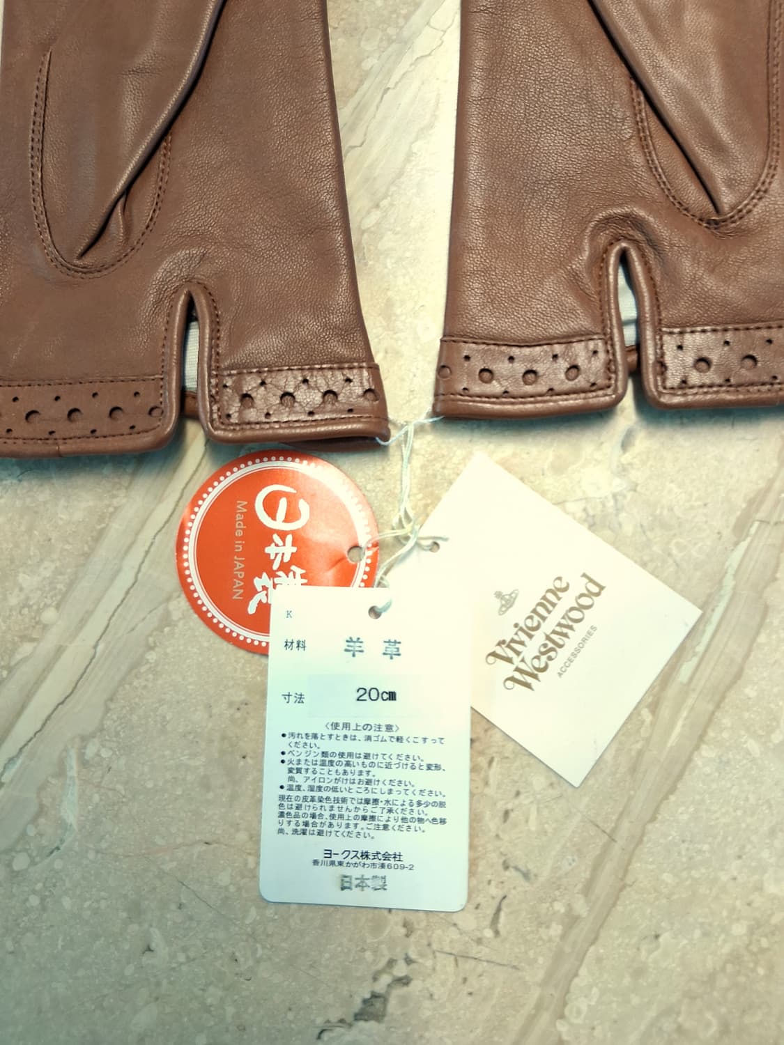 비비안 웨스트우드 빅orb 로고 양가죽 장갑 브라운(새상품) 상품이미지5