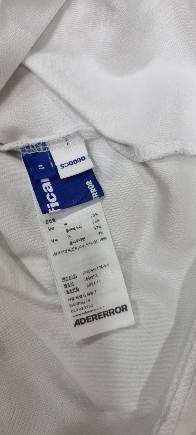 아더에러 시그니피컨트 반팔 S _ 공용,여성 상품이미지9