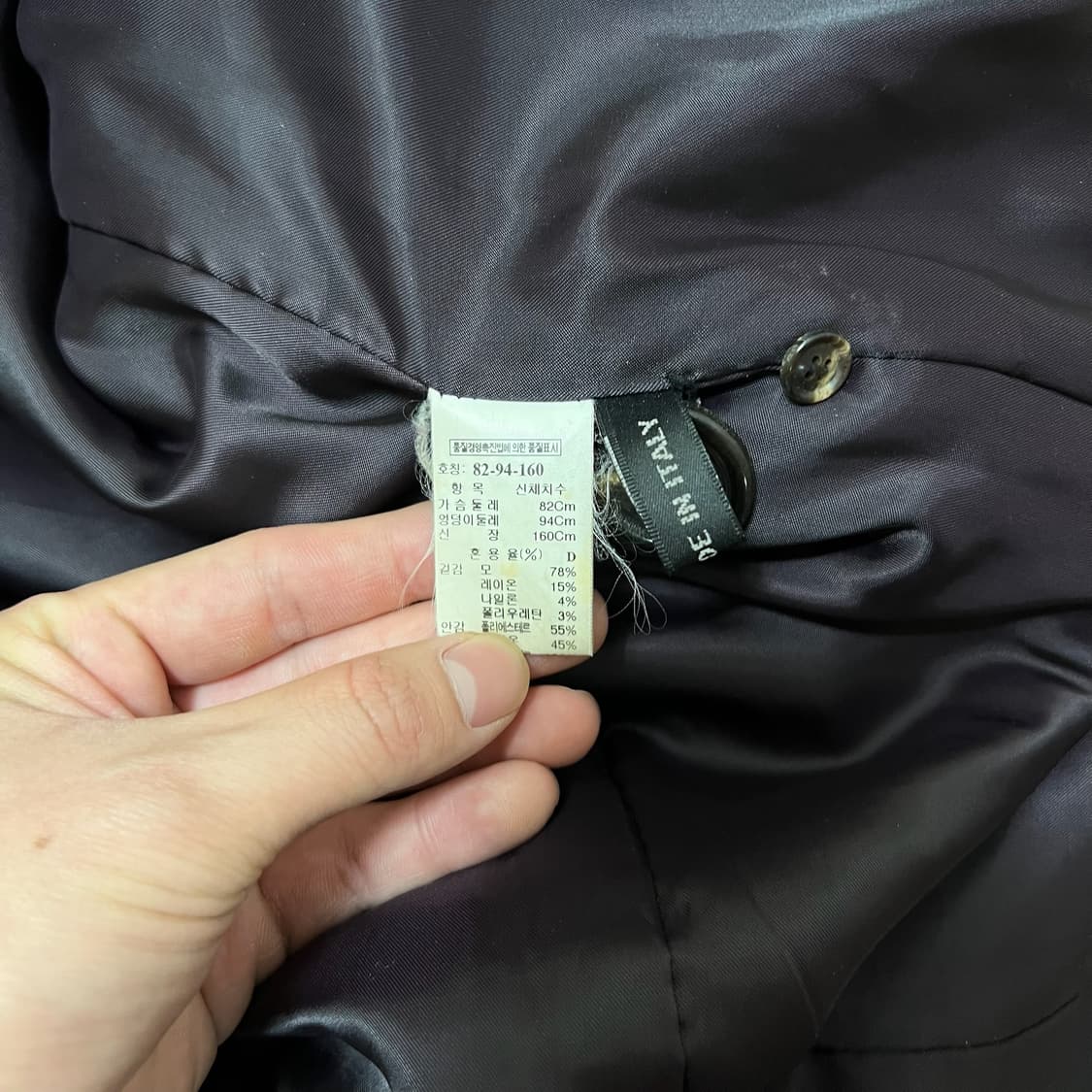 한섬 타임 이태리 여성 퍼 카라 코트 44-55  상품이미지5