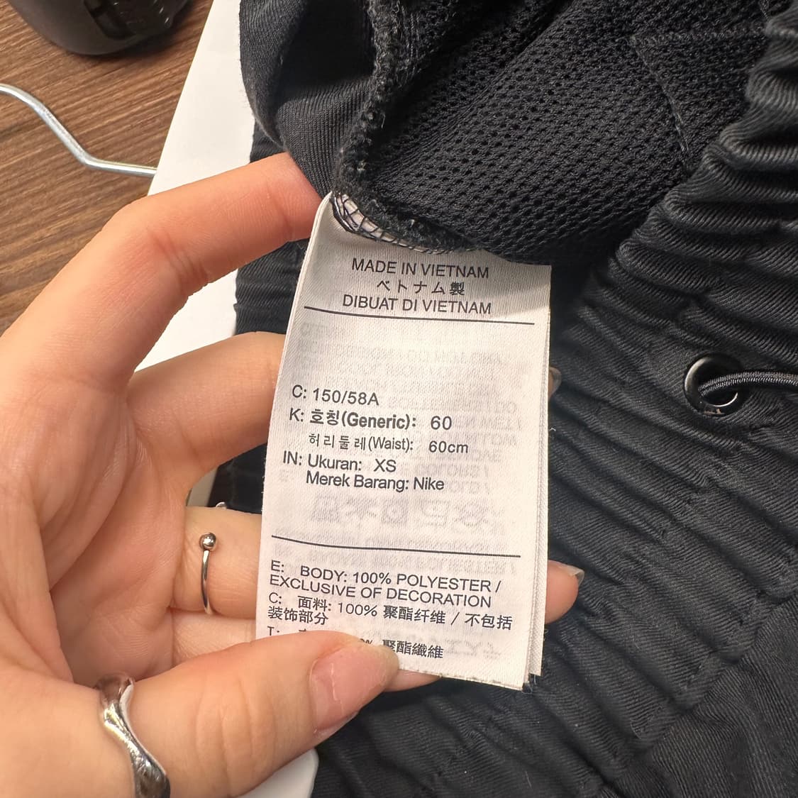 나이키 조거팬츠 바지  상품이미지3