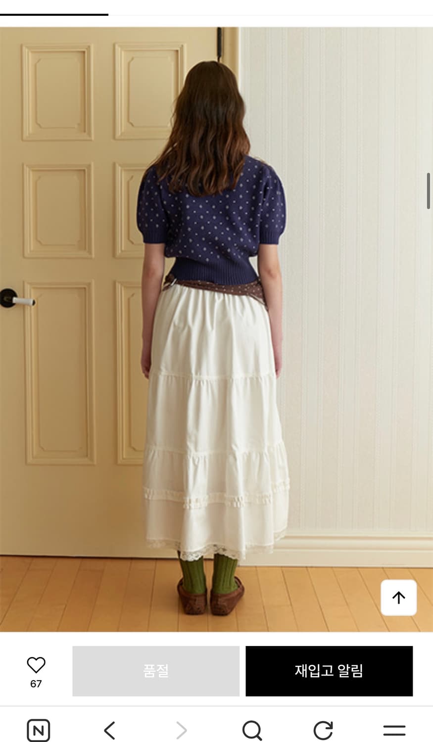 어몽 퍼프 니트 블루 새상품 (92000원) 상품이미지3