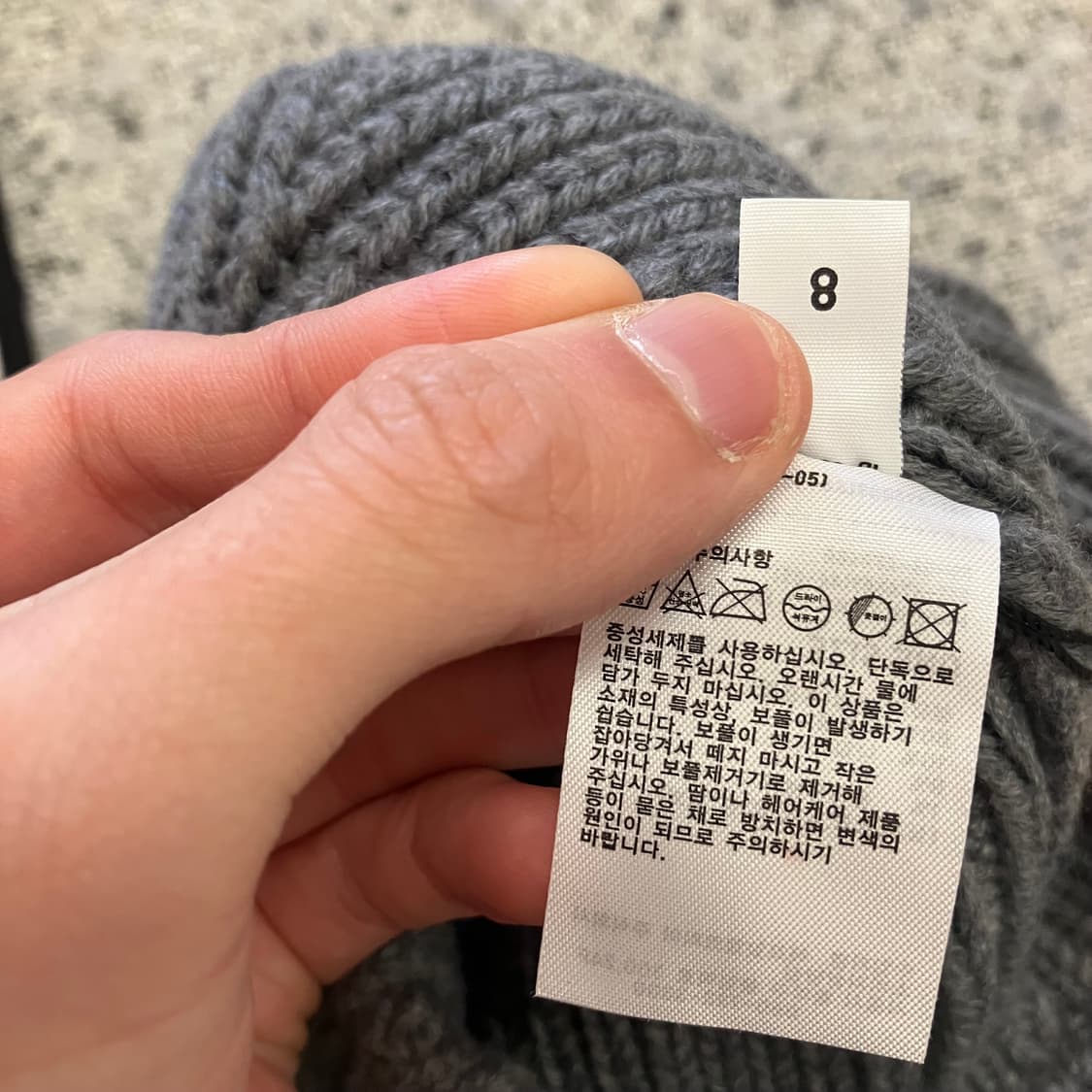 N225 유니클로 jw앤더슨 비니 상품이미지3