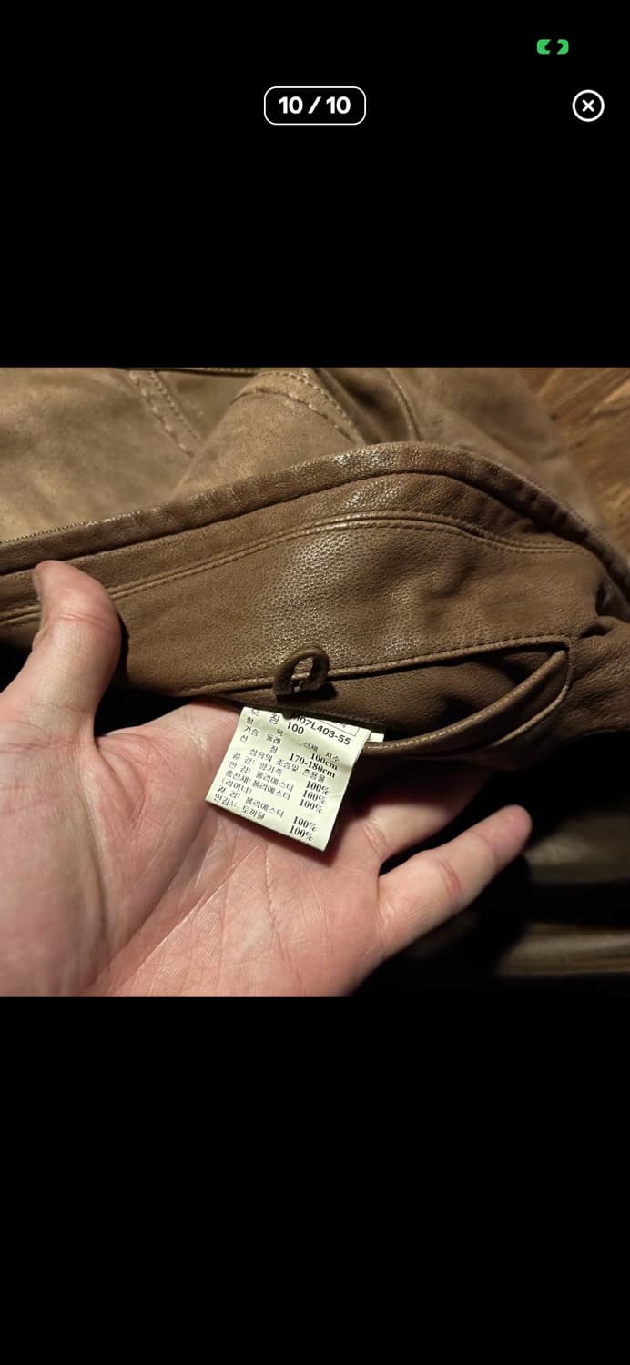 Countess Mara 램스킨 양가죽 레더자켓 상품이미지9