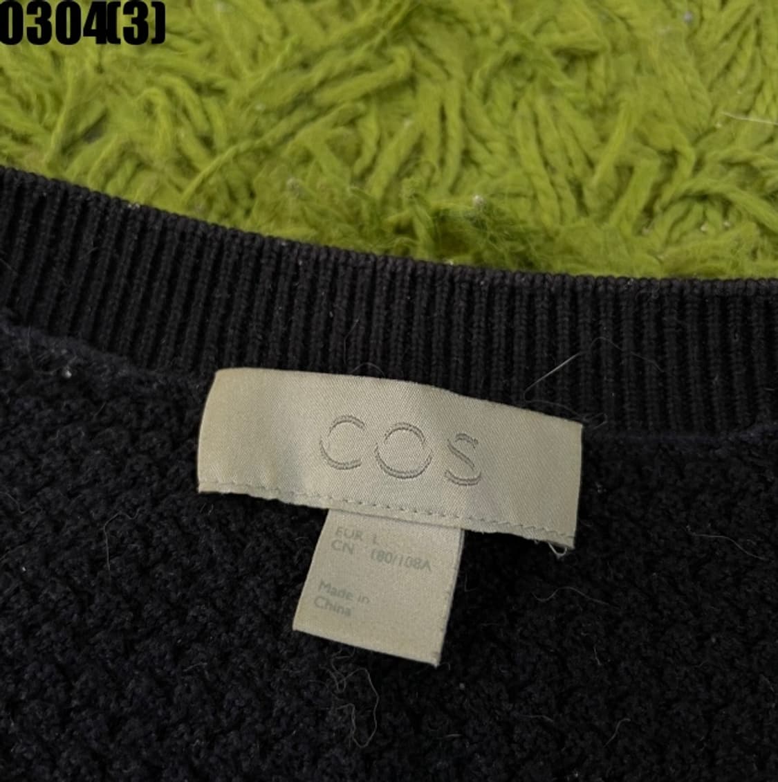 COS 니트 스웨터 상품이미지2