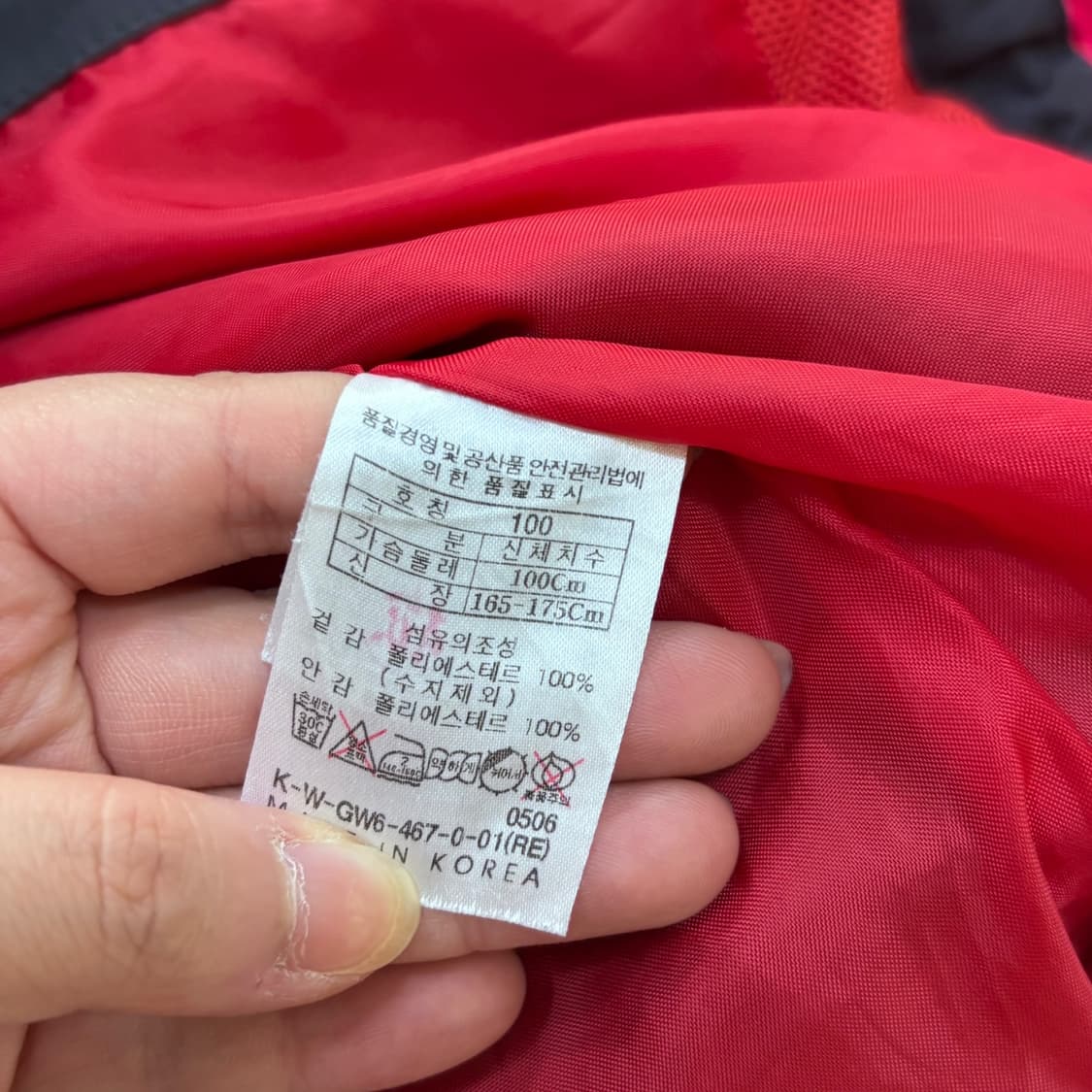 L 팀버랜드 남성 나일론 후드 바람막이 집업 자켓 0619E 상품이미지4
