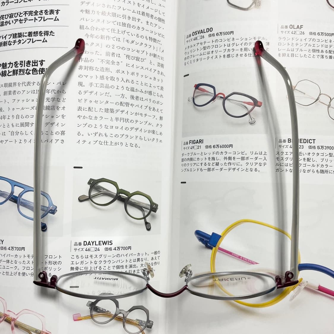 TAKERU 타케루 오벌형 티타늄 일본 안경 상품이미지8