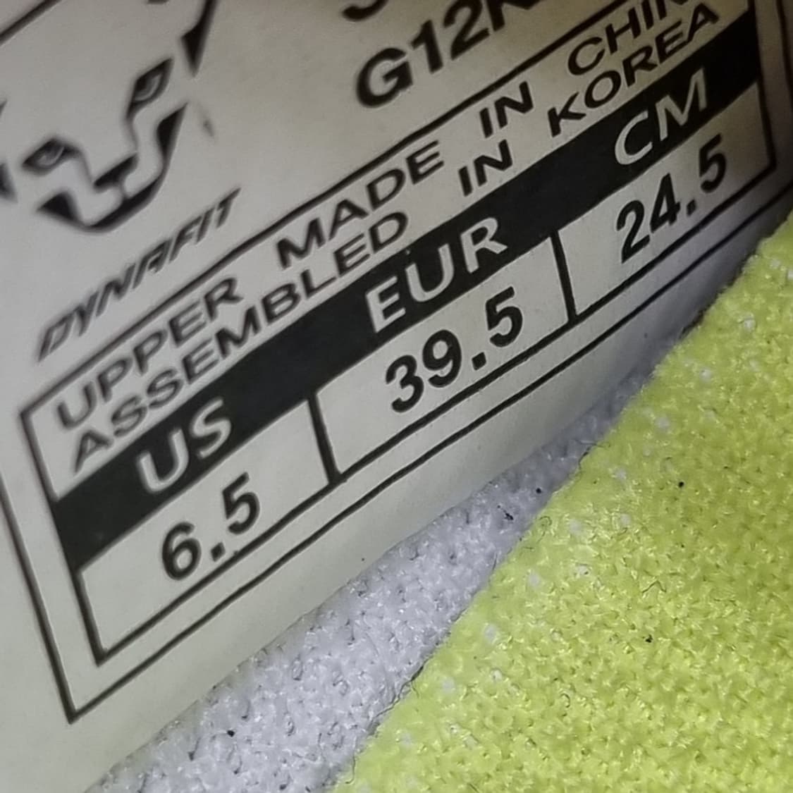 다이나핏 스위프트 런닝화245 상품이미지6