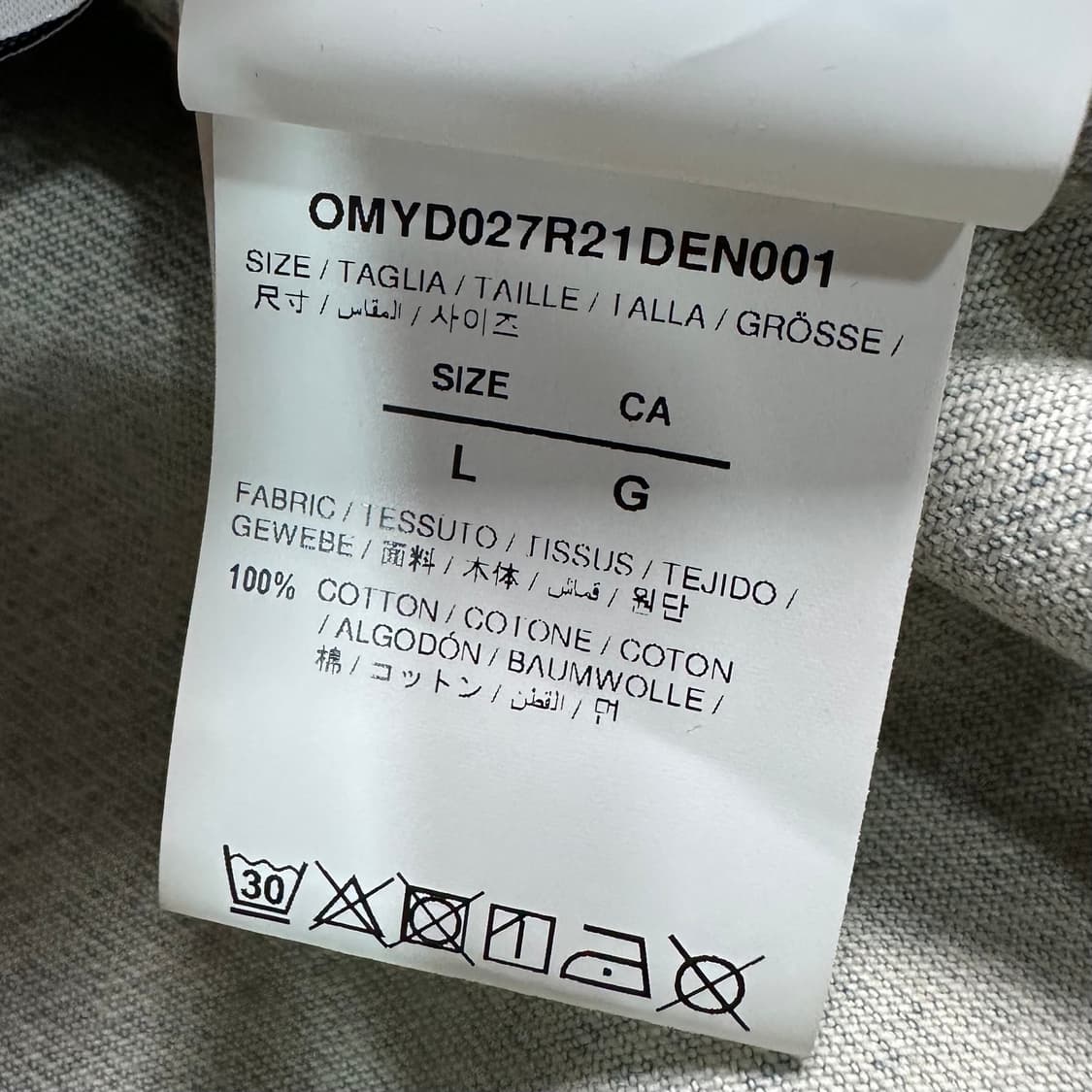 오프화이트 모나리자 데님 셔츠  상품이미지9