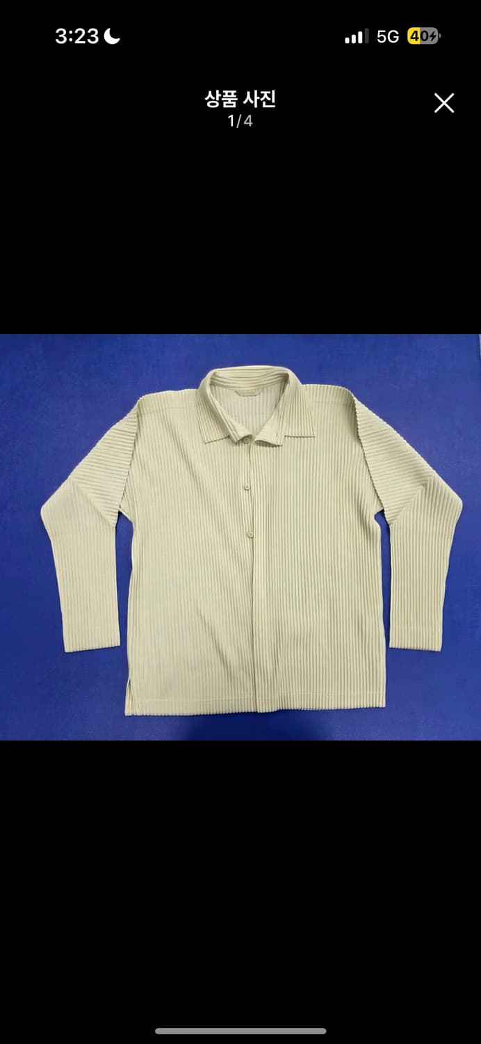 옴므플리세 스탠다드 셔츠 애플그린 004 상품이미지1