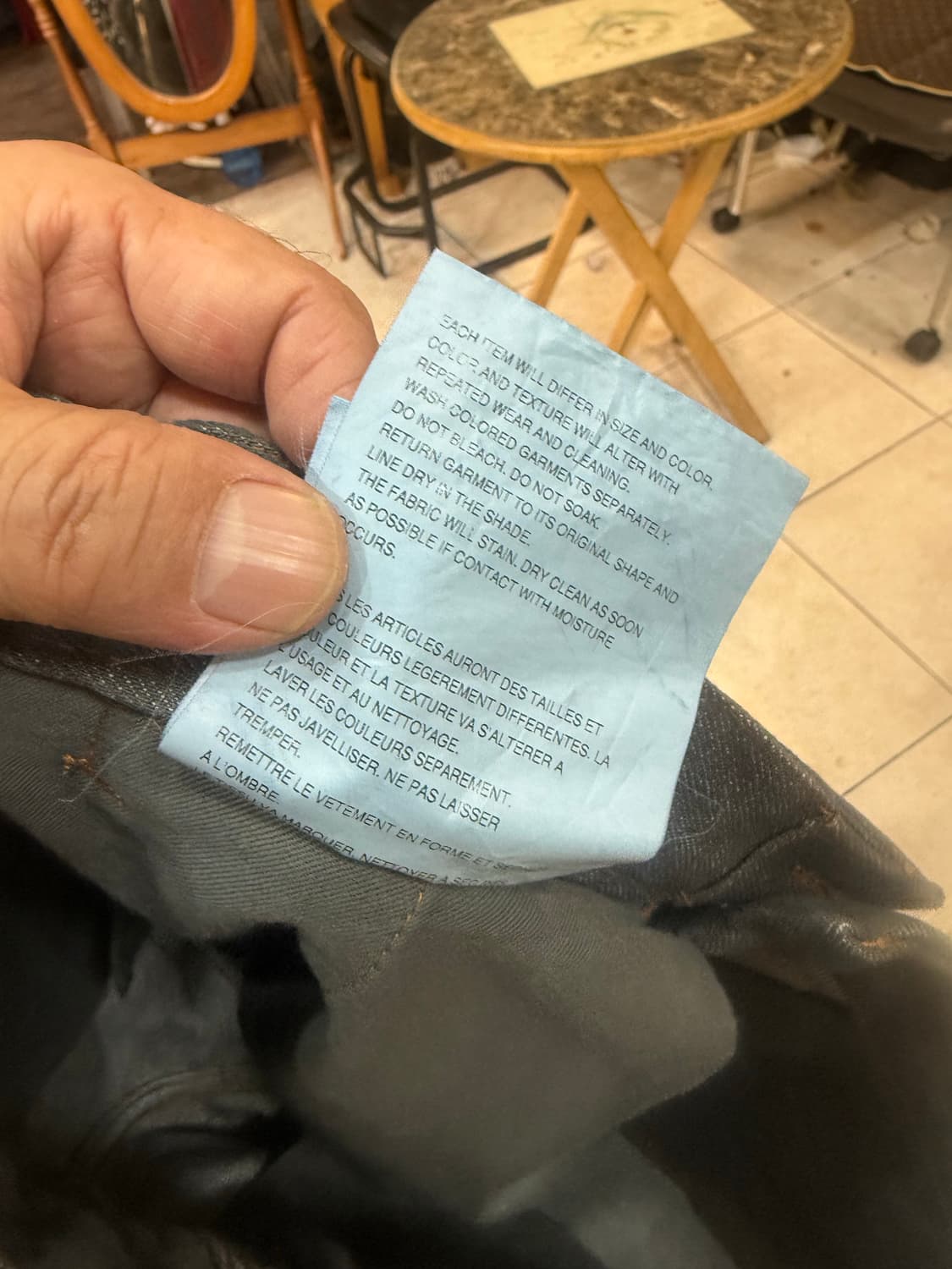 32 정품 꼼데가르송 옴므 데님팬츠 팝니다 상품이미지5