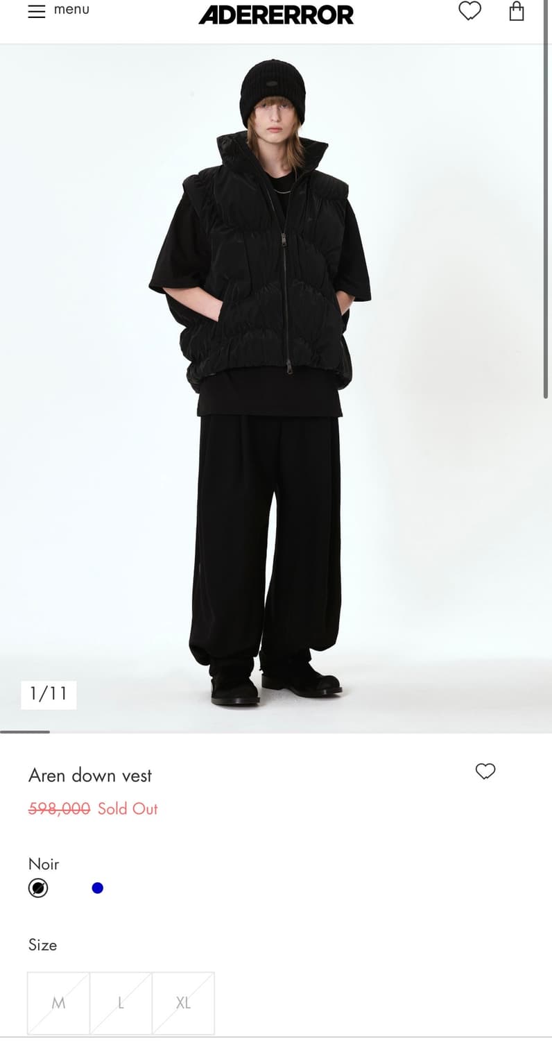 아더에러 23FW Aren 아렌 베스트 블랙 상품이미지1