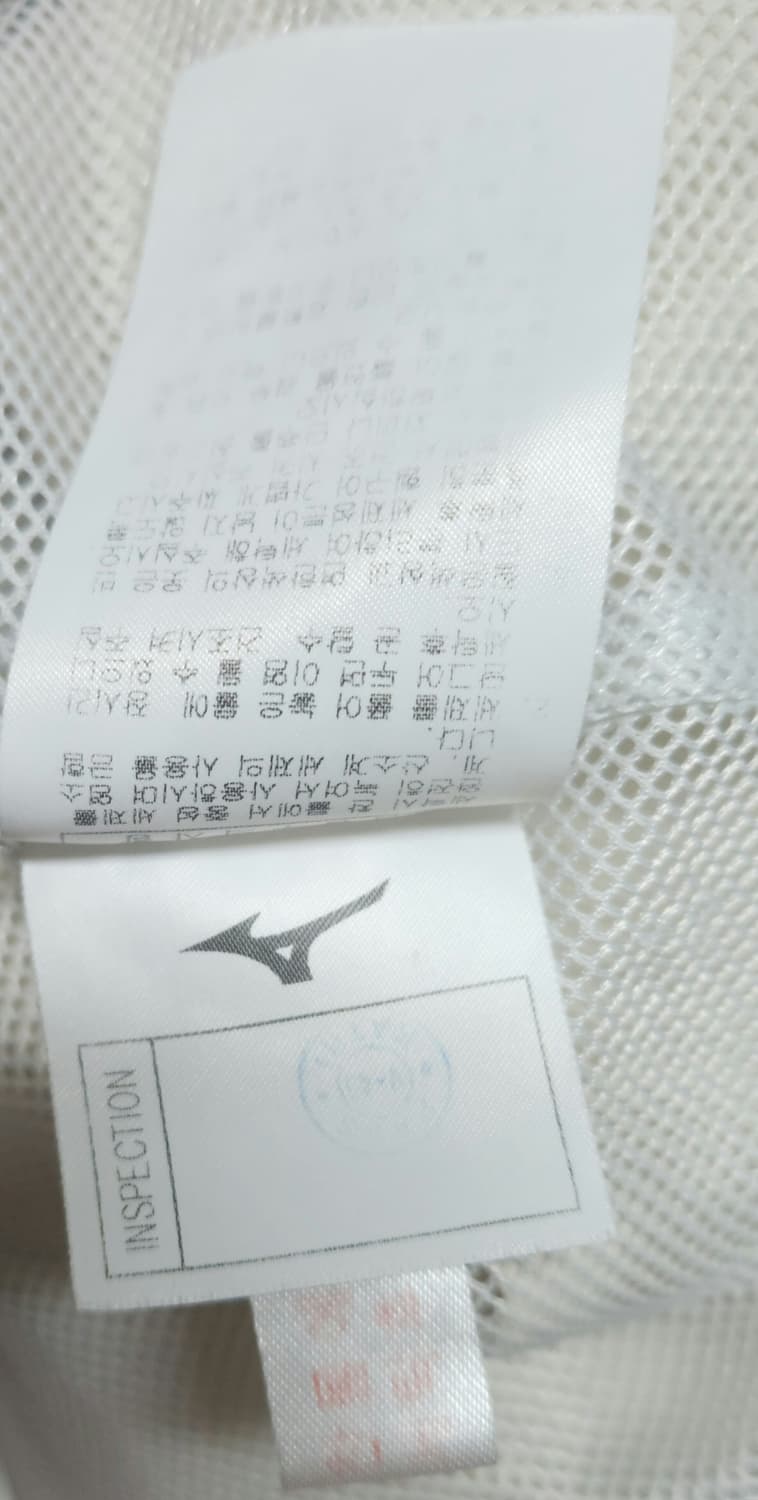 MIZUNO 반집업 아노락 블랙&화이트(2XL) 상품이미지7