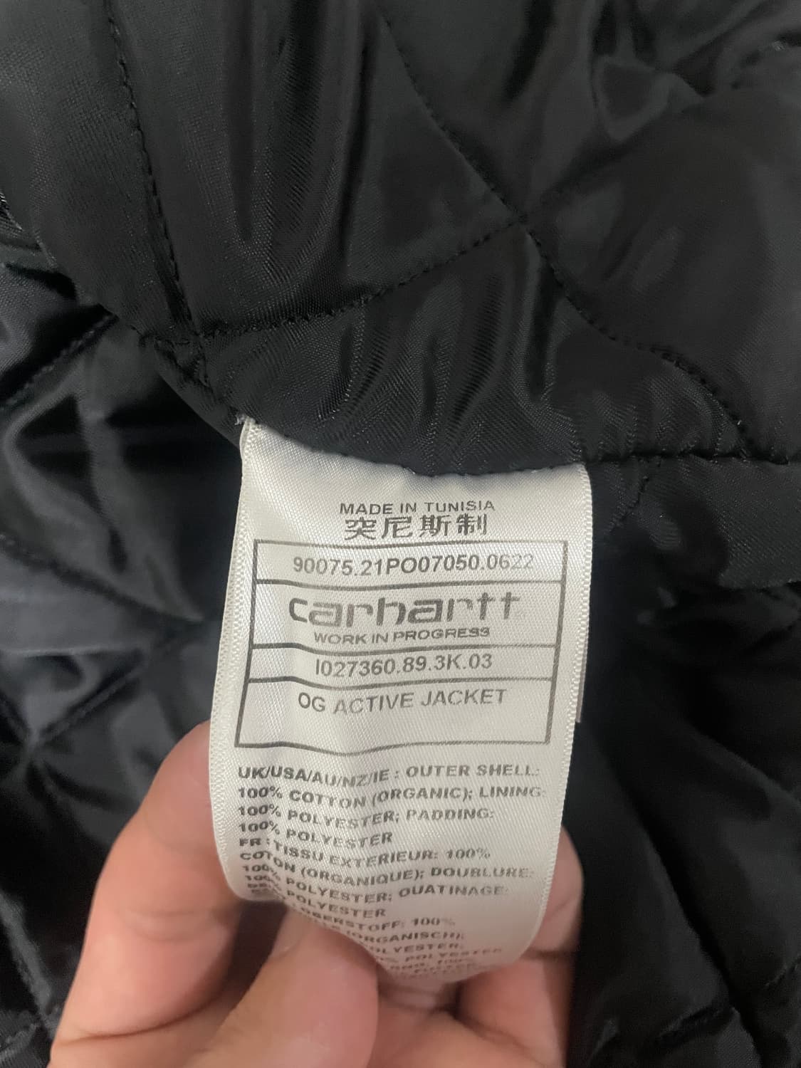 칼하트 wip og 액티브 자켓 블랙 s 상품이미지4