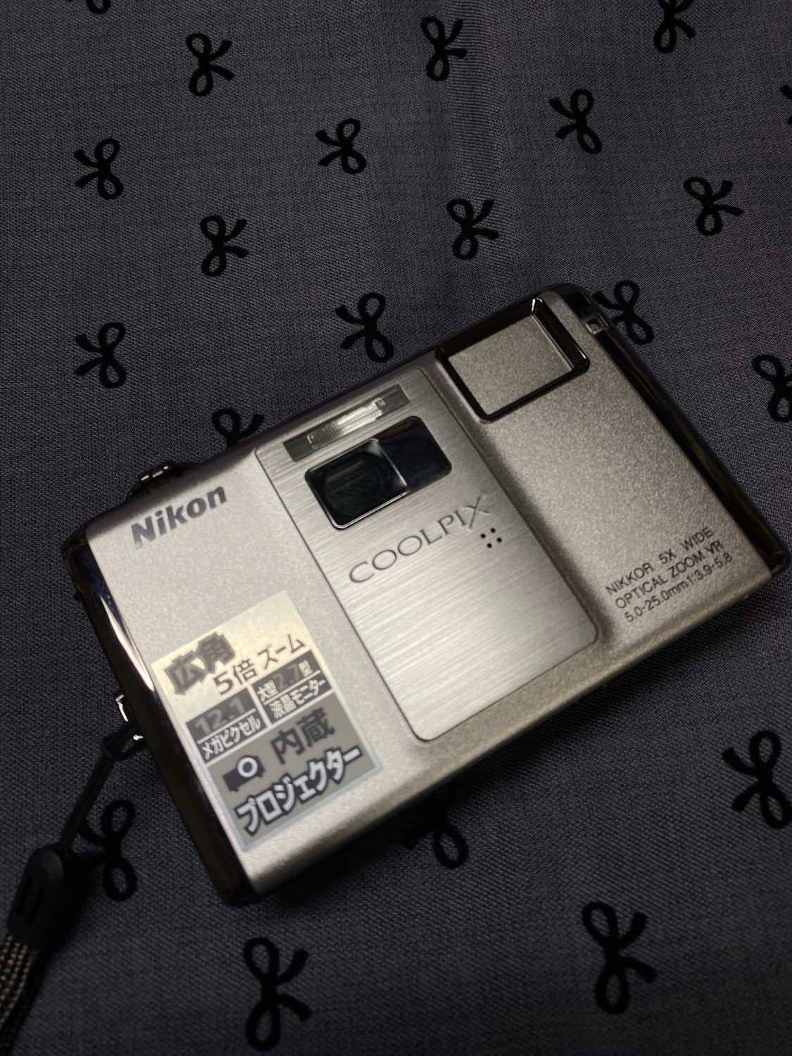 풀박.희귀-Nikon coolpix s1000pj 실버 디카(작례0) 상품이미지1