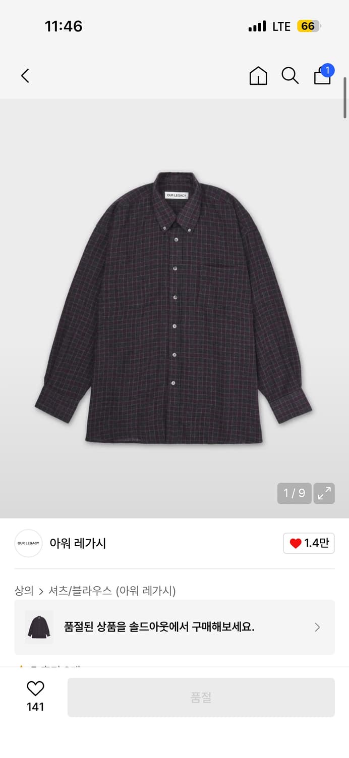 버로우드 BD 셔츠 - 멀티 체크 상품이미지1