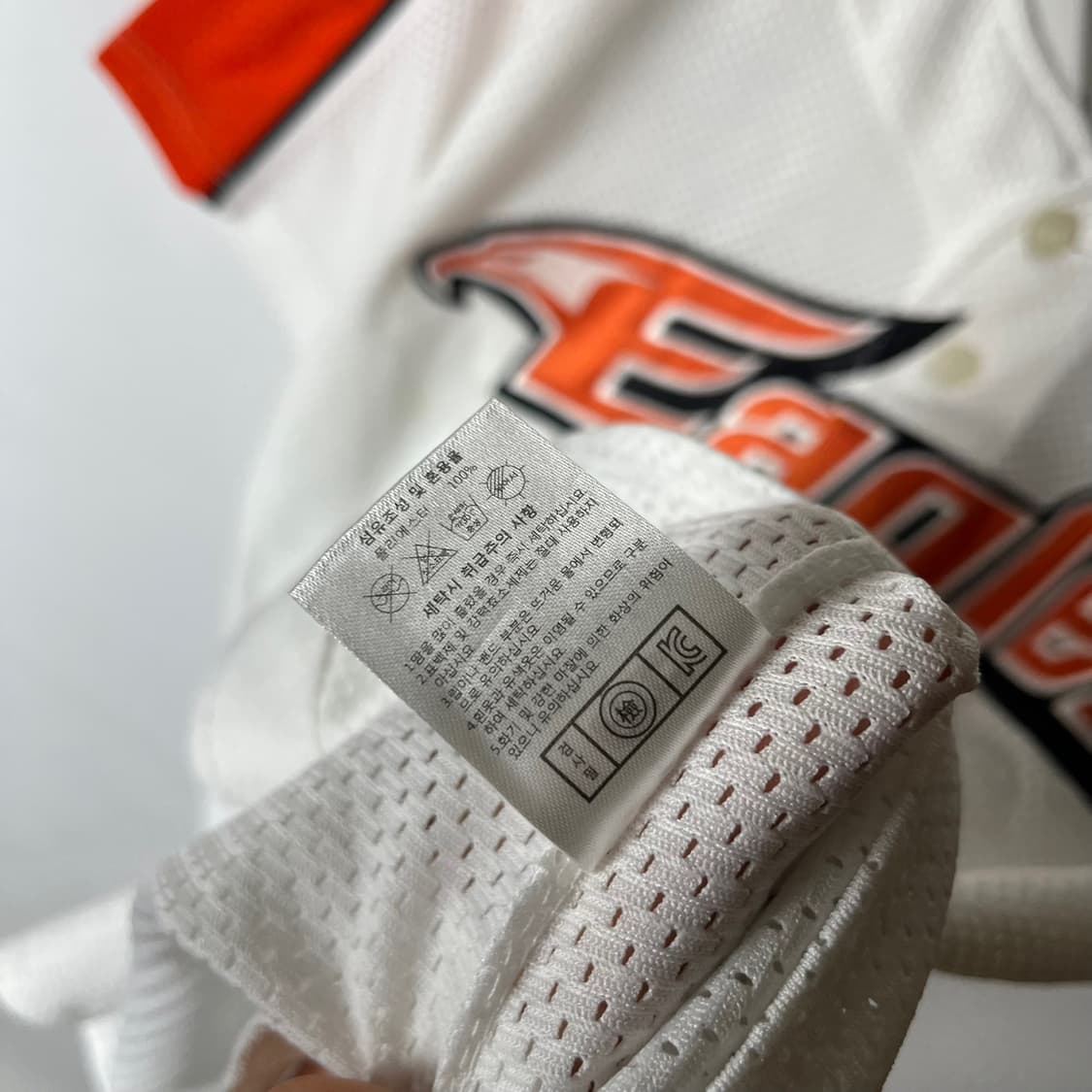 [Hanwha Eagles] 한화이글스 박찬호 유니폼 상품이미지7