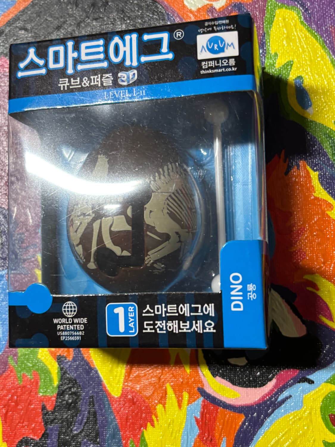 미사용) 스마트에그 큐브 퍼즐 다이노 공룡 창의력 장난감 인테리어 소품  상품이미지2