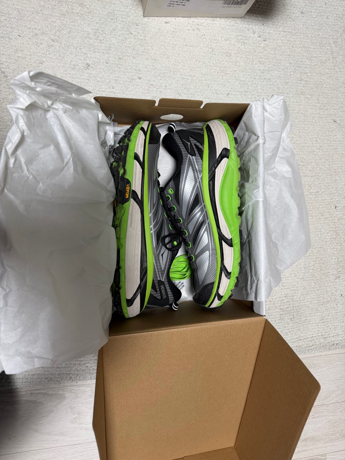 [270]호카 오네오네 마파테 스피드2 상품이미지1