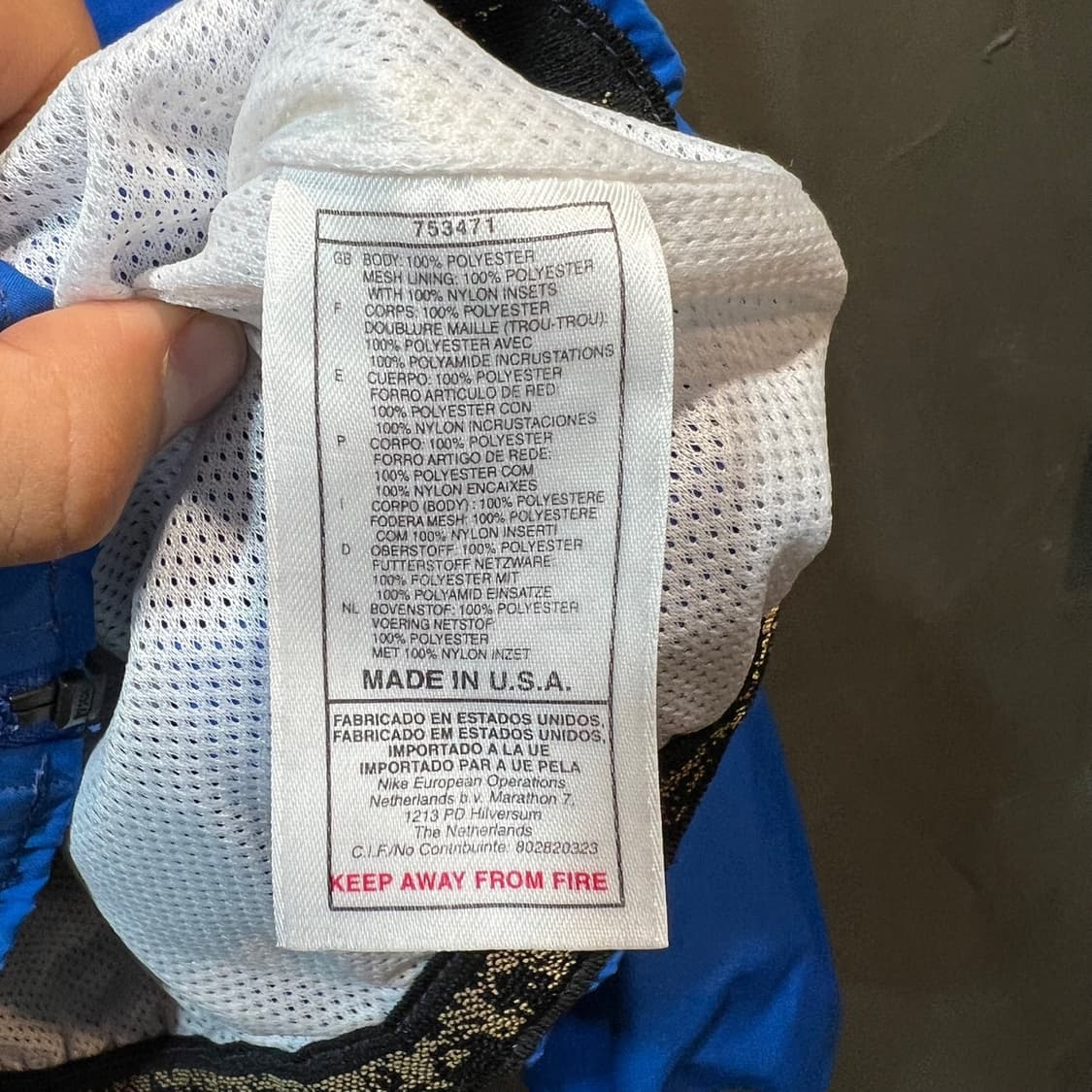 [M] NIKE 나이키 국가대표 바람막이  상품이미지10