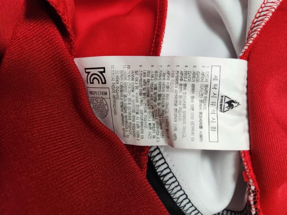 르꼬끄FC서울 트랙탑 웜업 상의사이즈115 상품이미지5