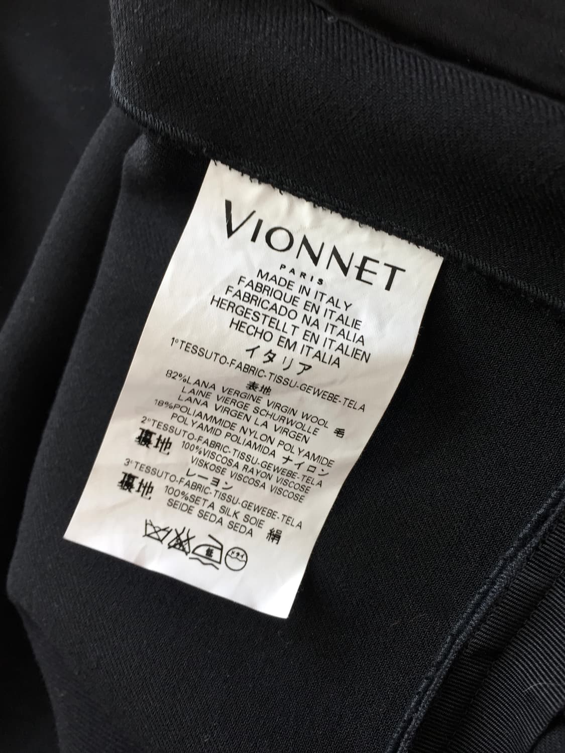 Vionnet Italy Asymmetric Pleats Dress 상품이미지10