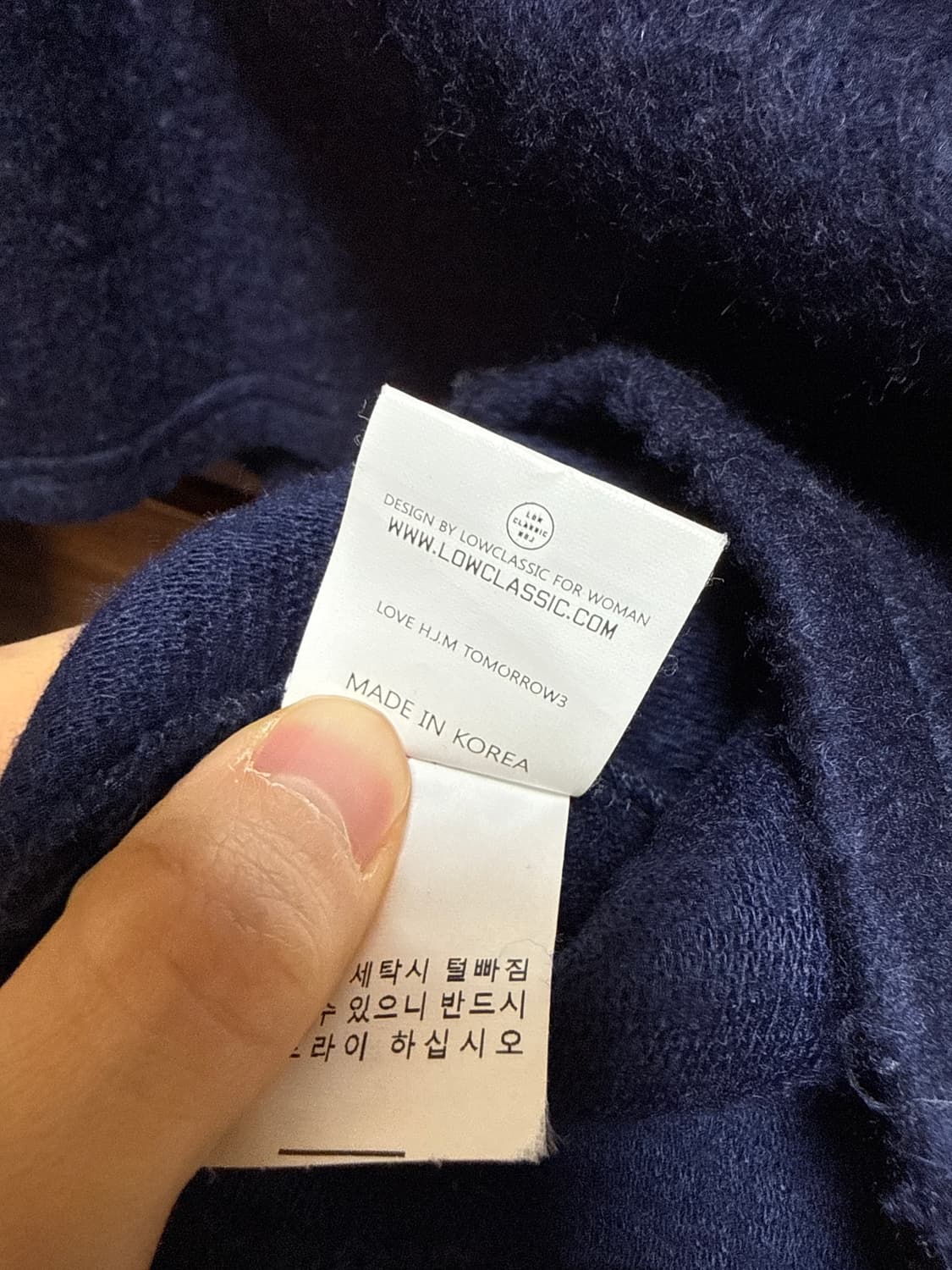 로우클래식 크롭 니트 상품이미지4