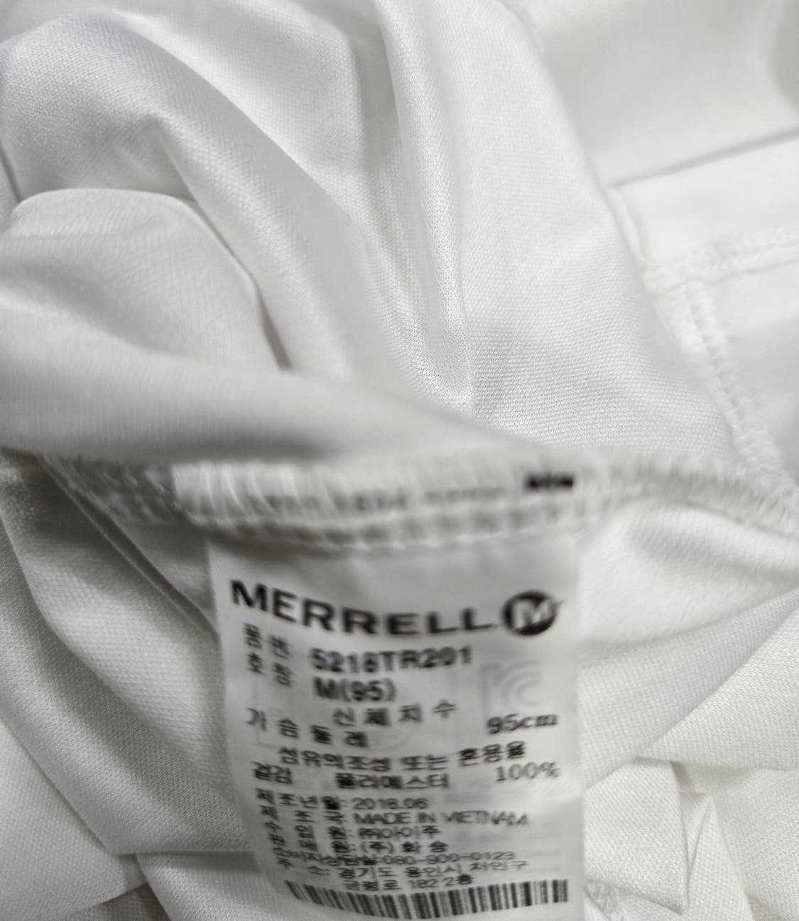 머렐 기능성 쿨링 반팔티 M 상품이미지8