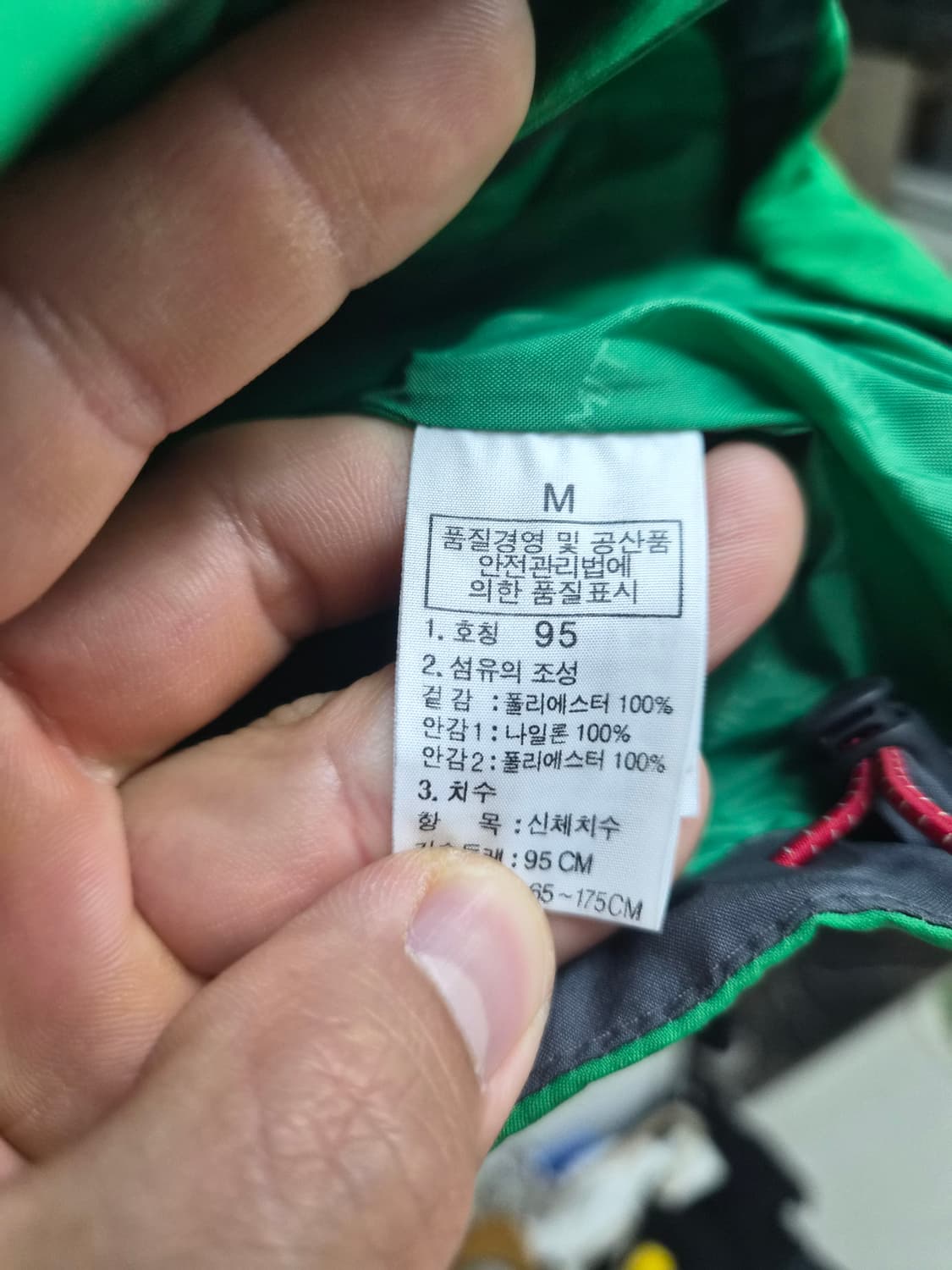 M/95) 노스페이스 서밋시리즈 고어텍스 점퍼 팝니다 상품이미지5