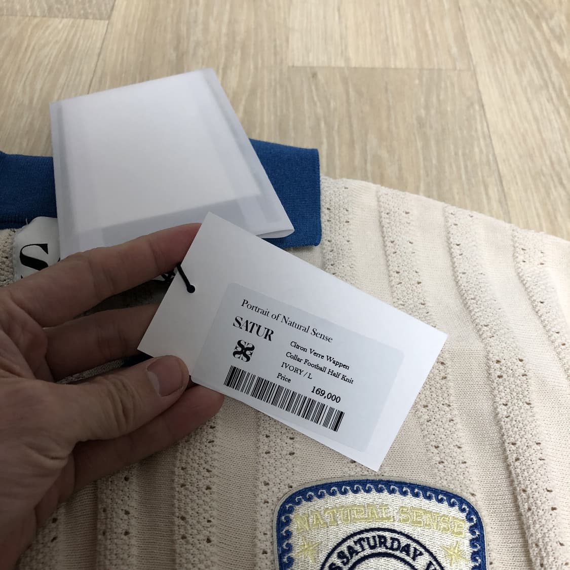 (L) 새상품 세터 SATUR 시트론 베르 와펜 칼라 풋볼 하프 니트 상품이미지6
