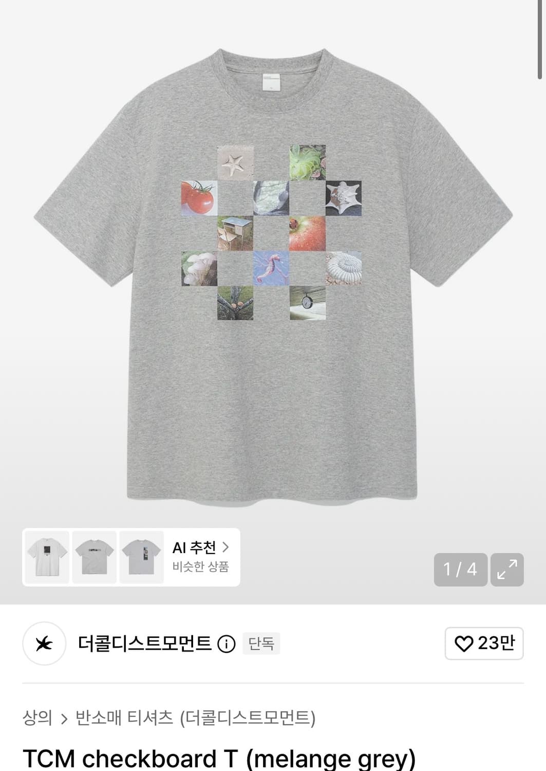 TCM checkboard T (melange grey) S 상품이미지1