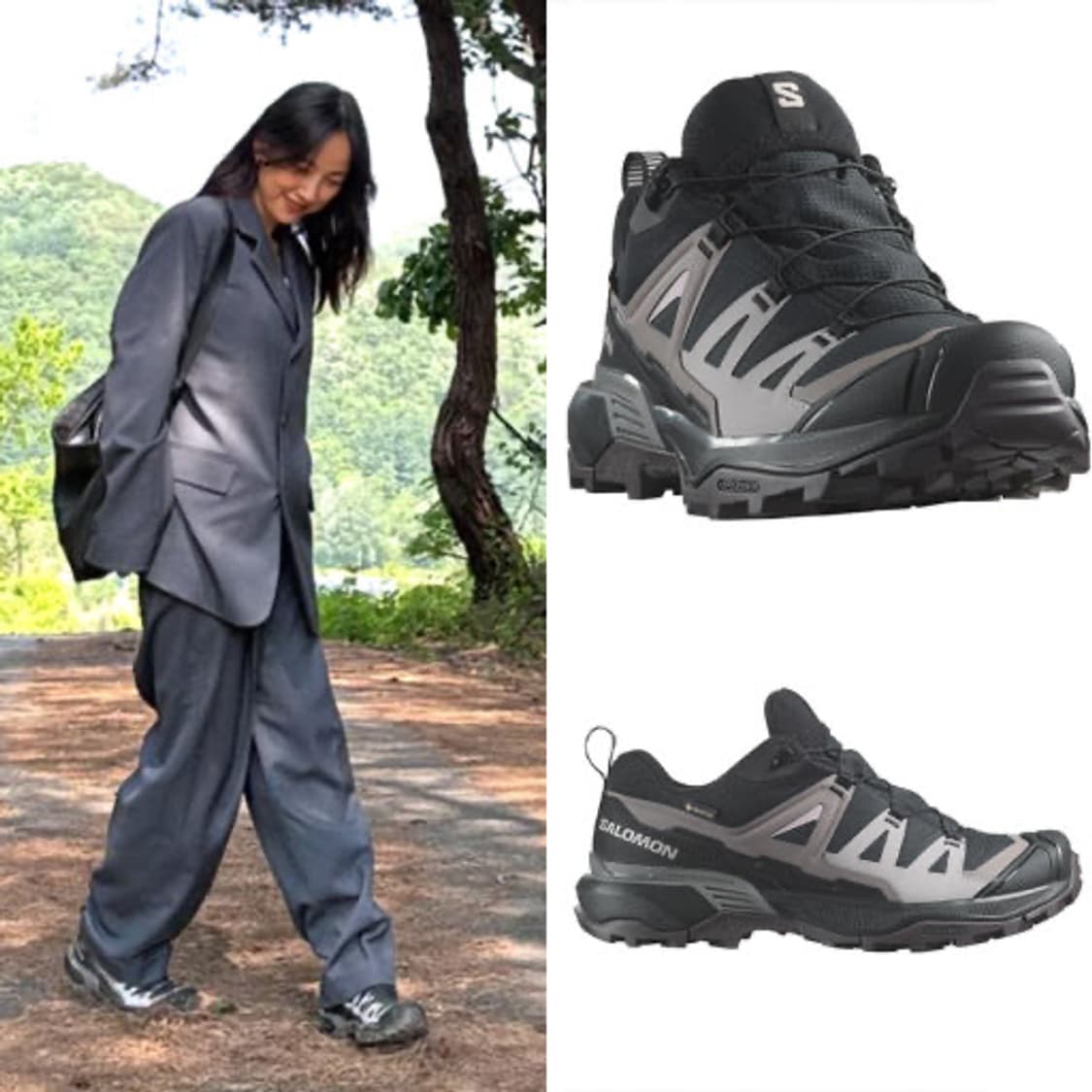 이효리 살로몬 X 울트라 360 GTX 트래킹화 240 상품이미지1