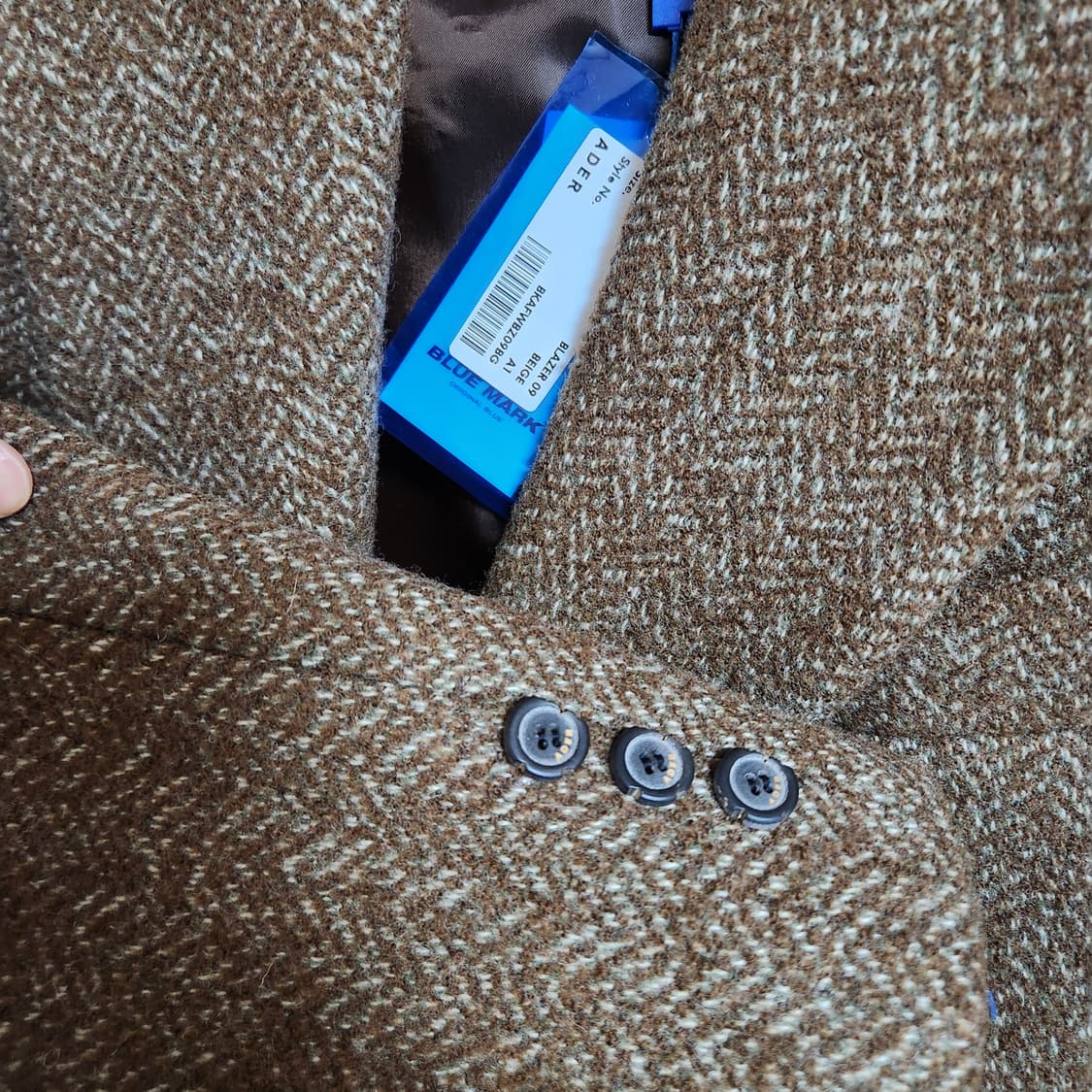 아더에러 노빌리티 블레이저 A1 새상품 자켓 코트 상품이미지6