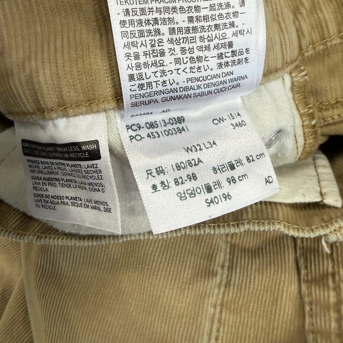 (32)리바이스 Levis 513 코듀로이 화이트탭 팬츠 상품이미지6