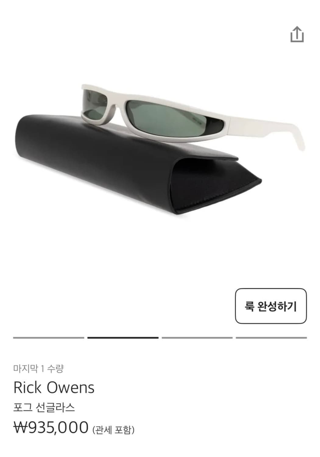 (OS) 릭오웬스 fog 포그 선글라스 화이트  상품이미지10