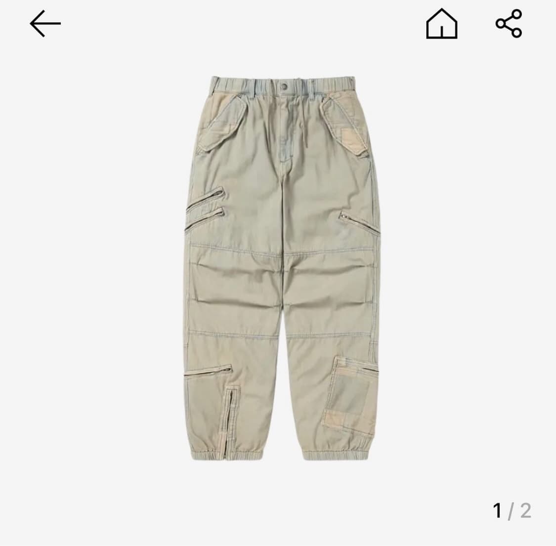 디스이즈네버댓 크레이지 멀티 집 팬츠 틴트 상품이미지1