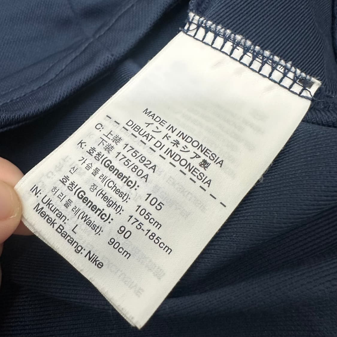 NIKE 나이키 져지 집업 자켓 L 상품이미지7