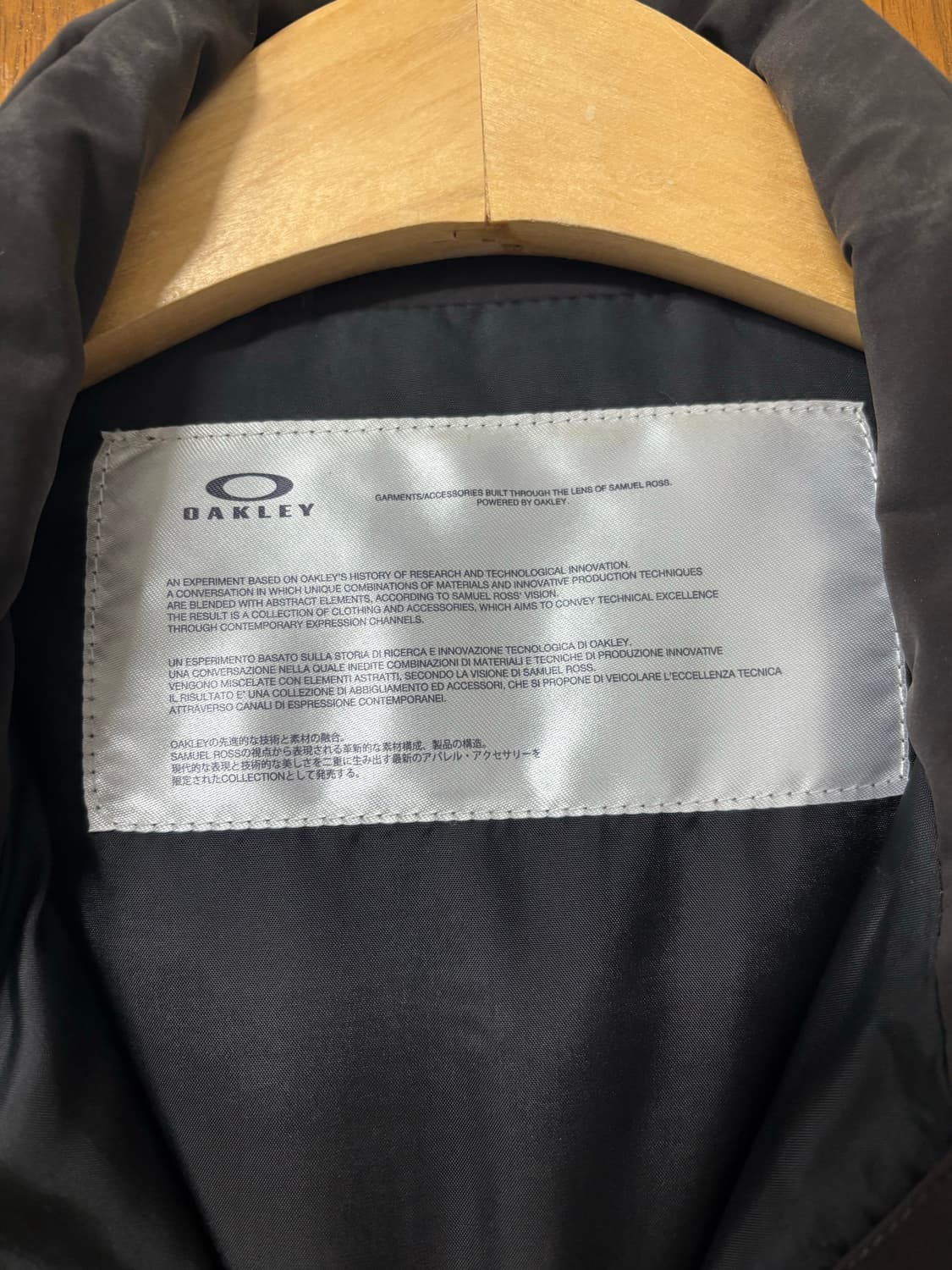 오클리 사무엘로스 조끼 베스트 M 상품이미지2