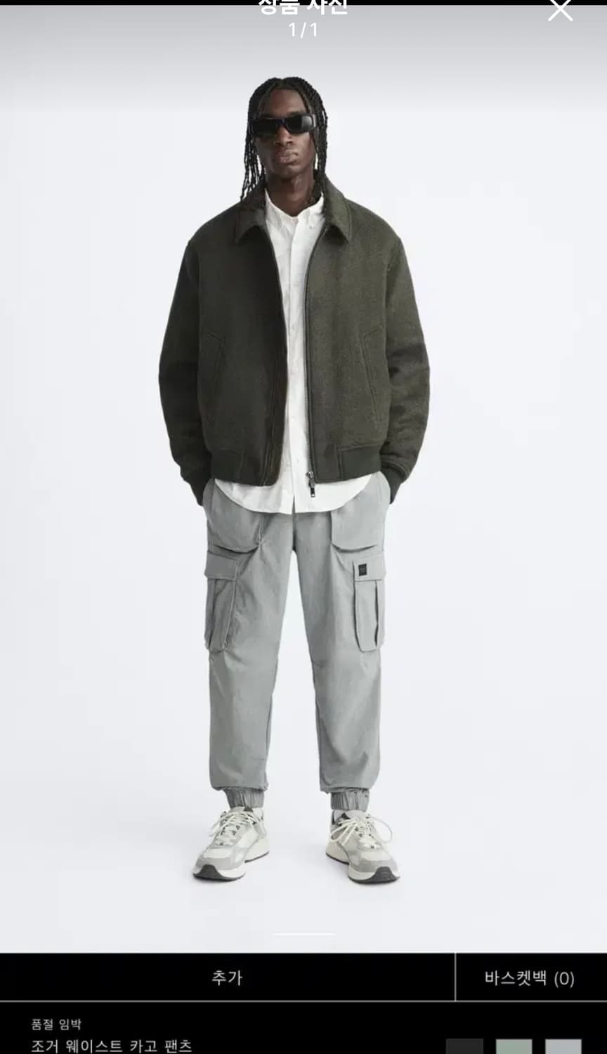 자라 조거웨이스트 카고 팬츠 사이즈 M 상품이미지1