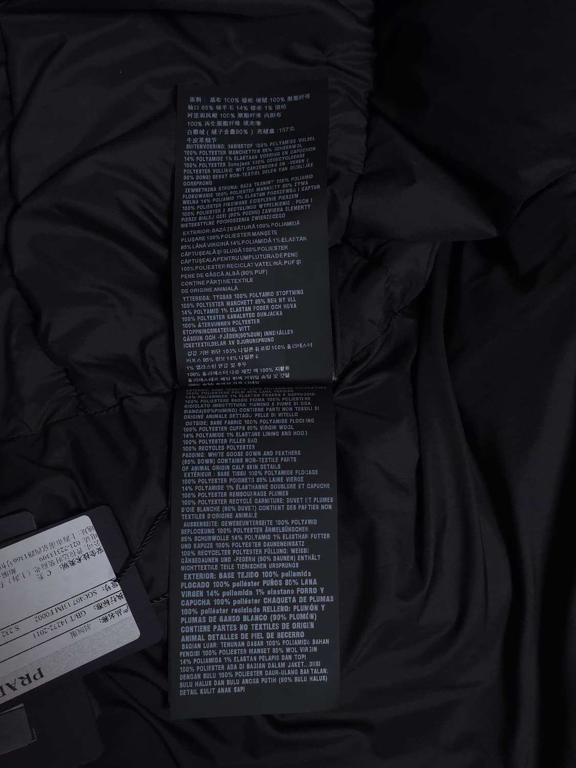 [L] 프라다 벨벳 패딩 블랙(SGC407) 상품이미지7